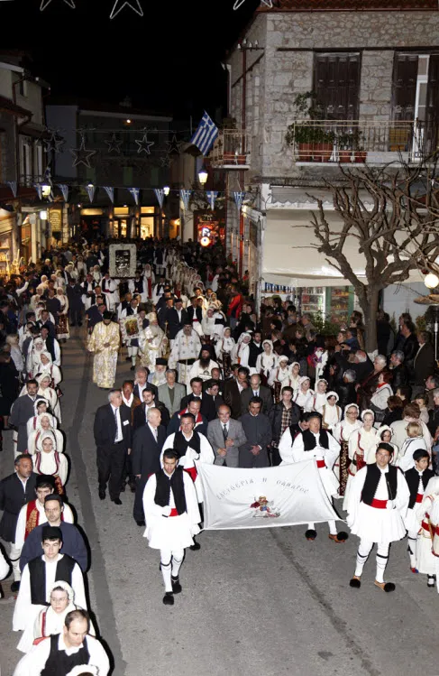Procession of the Icon of Saint George