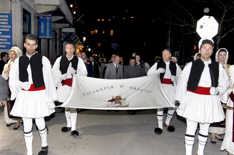 Banner of the Saint George Procession